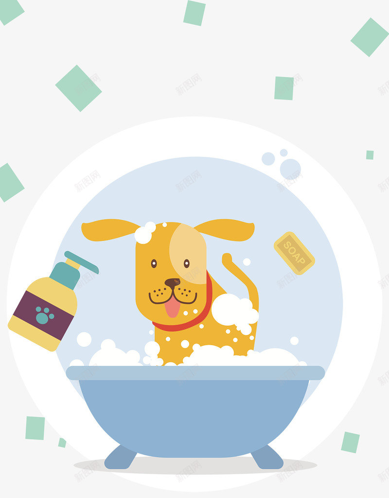 卡通手绘洗澡的狗狗psd免抠素材_88icon https://88icon.com 免抠狗狗 卡通 卡通狗狗 手绘 沐浴液装饰 泡沫装饰 洗澡的狗狗 瓶子