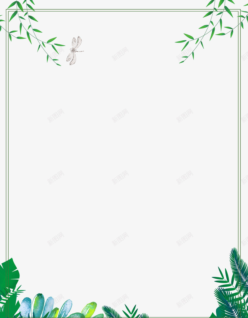 手绘夏日清新文艺背景边框插图png免抠素材_88icon https://88icon.com 夏日 手绘 文艺风格 淡雅插图 清新 背景边框