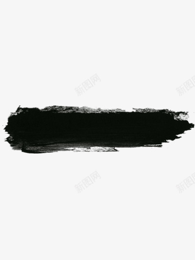 墨迹笔触横装饰png免抠素材_88icon https://88icon.com 墨迹 笔触 装饰 运笔