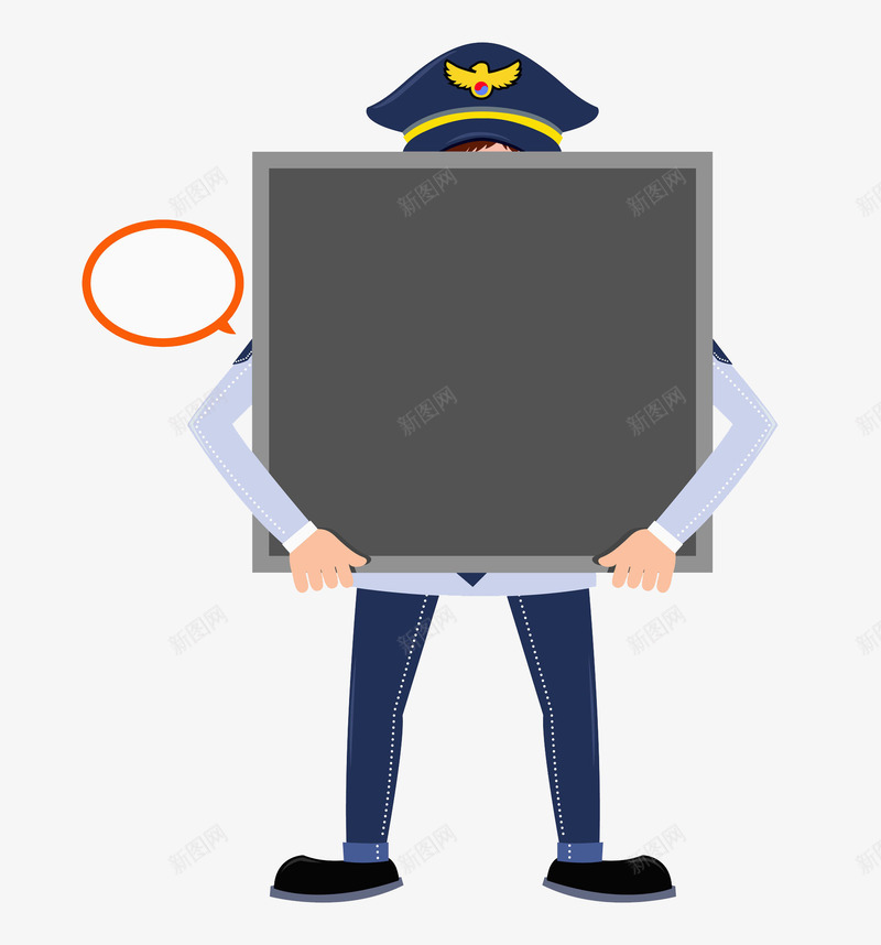 警官的小黑板png免抠素材_88icon https://88icon.com 书写白板 创意文字框 卡通平面 小黑板 手绘 提示板 文字框 职业警察