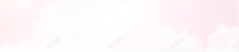 浅粉色系背景png免抠素材_88icon https://88icon.com 元素 浅色背景 粉色 背景