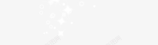 星光点点png免抠素材_88icon https://88icon.com 光效 光晕 光束 光线 创意 创意背景 动感飞舞 圆圈 圆形 抽丝 抽象 梦幻 潮流 炫光 炫幻 璀璨 科技 色彩 蓝光 虚化