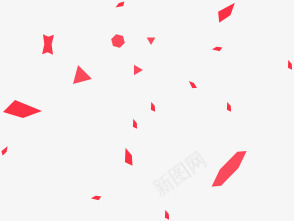 节日促销漂浮彩带png免抠素材_88icon https://88icon.com 促销 彩带 新图网 漂浮 节日