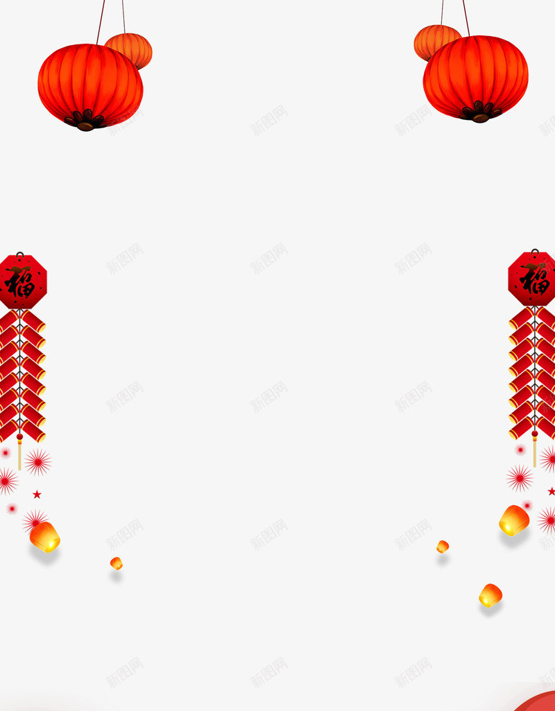 2019猪年喜庆psd免抠素材_88icon https://88icon.com 2019猪年 喜庆 灯笼 祥云 福字 红色 鞭炮