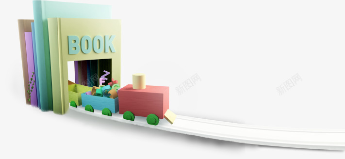 3D书本山洞png免抠素材_88icon https://88icon.com 卡通积木 山洞