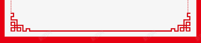 中国风红色新年海报装饰边框矢量图ai设计背景_88icon https://88icon.com 中国风 促销海报边框 新图网 新年 新年元素 新年素材 新年质感 海报装饰 海报边框 矢量图 矢量边框 红色