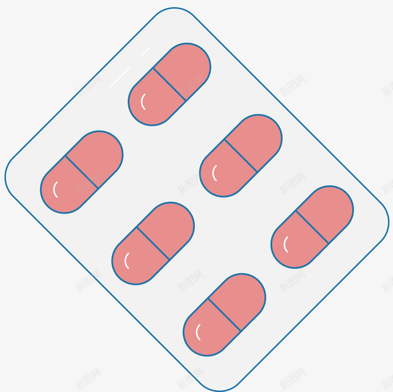 粉色药丸卡通风格矢量图eps免抠素材_88icon https://88icon.com 医疗用品 卡通矢量药片 卡通药片 卡通风格 矢量药片 粉色药丸 药片 矢量图