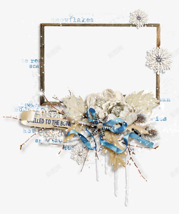 雪花装饰枯叶相框png免抠素材_88icon https://88icon.com 产品实物 边框相框 雪白枯叶 雪花装饰