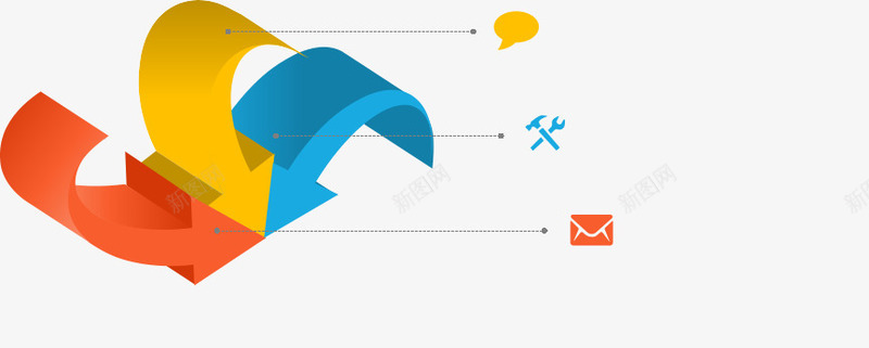 五彩箭头png免抠素材_88icon https://88icon.com 指向标 箭头 蓝色箭头 黄色箭头