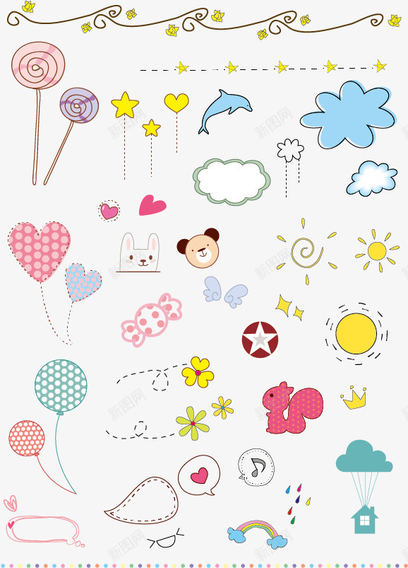 可爱装饰母婴童装玩具矢量图eps免抠素材_88icon https://88icon.com 可爱 母婴 玩具 童装 装饰元素 矢量图