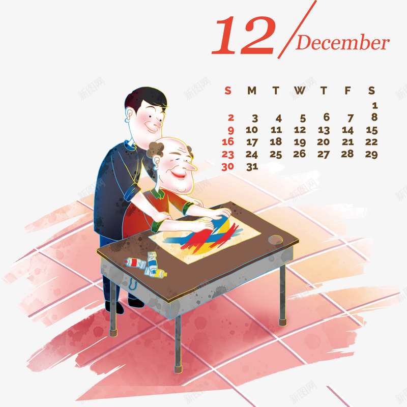 2018日历之12月份png免抠素材_88icon https://88icon.com 2018台历 2018日历 中国风 十二月 卡通手绘人物 台历 日历