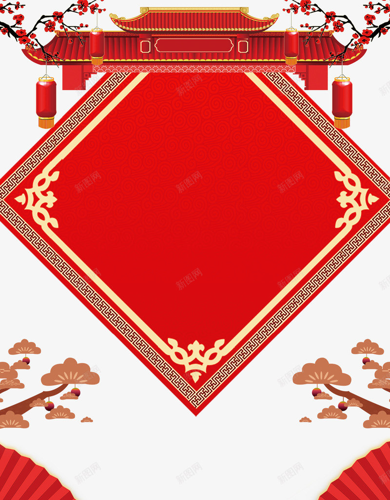 新年喜庆背景边框psd分层图psd免抠素材_88icon https://88icon.com 中国古典建筑 传统节日 传统花边 喜迎新年 新年喜庆背景边框 松树 欢度春节 灯笼 祥云 红梅