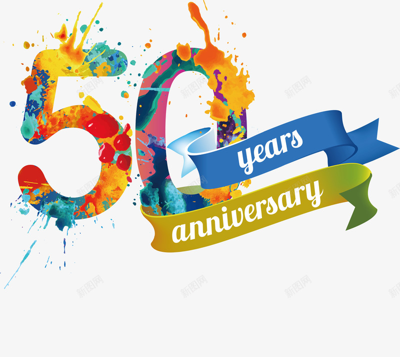 五十周年纪念标签png免抠素材_88icon https://88icon.com 标签 油漆 生活 精美