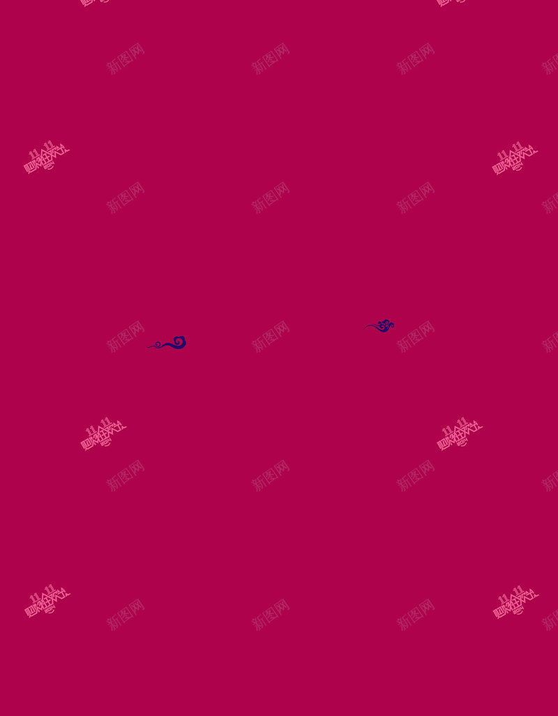 双十一店铺背景png免抠素材_88icon https://88icon.com 1111 双十一 双十一促销 双十一开战 店铺背景 狂欢节 血战双十一 购物节 首页背景