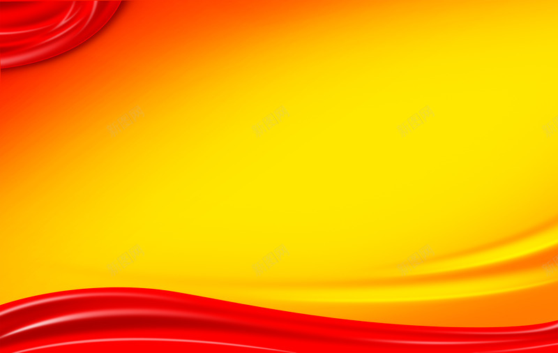 黄色卡通唯美花纹装饰周年庆png免抠素材_88icon https://88icon.com 卡通 周年 花纹 装饰 黄色