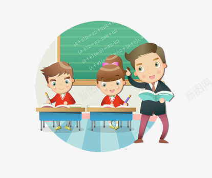 在教室上课png免抠素材_88icon https://88icon.com 上课 卡通 老师教书