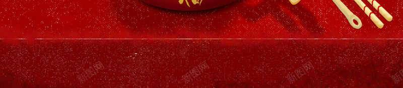 元宵节装饰psd免抠素材_88icon https://88icon.com 元宵 元宵节 孔明灯 月亮 桌子 梅花 正月十五 汤圆 灯笼 筷子 闹元宵