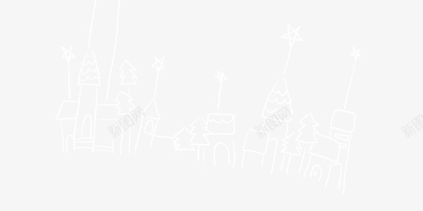 手绘卡通线条房屋png免抠素材_88icon https://88icon.com 卡通 房屋 手绘 线条