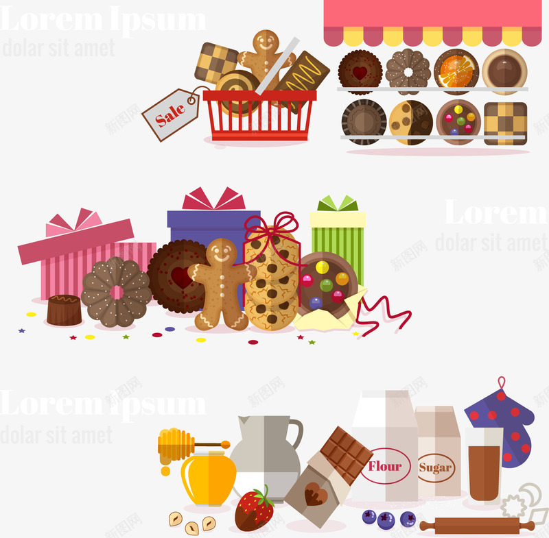 卡通扁平化礼盒png免抠素材_88icon https://88icon.com 卡通 盒子 礼物 购物 食物