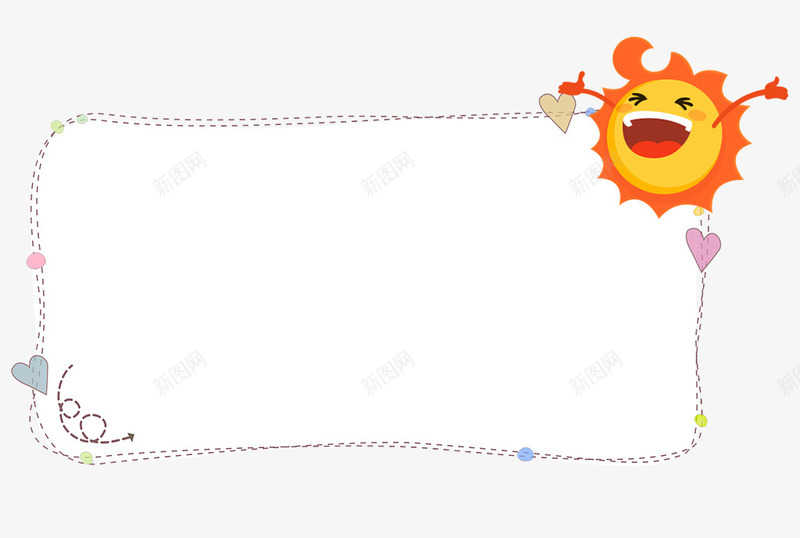 卡通文字框png免抠素材_88icon https://88icon.com 卡通 对话框 小学 小报框 幼儿园 文字框 文本框