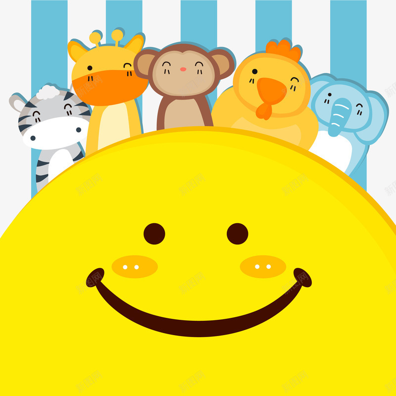 笑脸和快乐的动物矢量图ai免抠素材_88icon https://88icon.com 动物 大象 快乐 斑马 猴子 笑脸 装饰 矢量图
