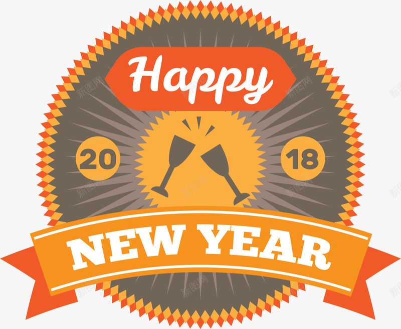 2018新年圆形灰色庆祝标签png免抠素材_88icon https://88icon.com 2018新年 圆形 庆祝 徽章 标签 桔红色 矢量图案 贴纸