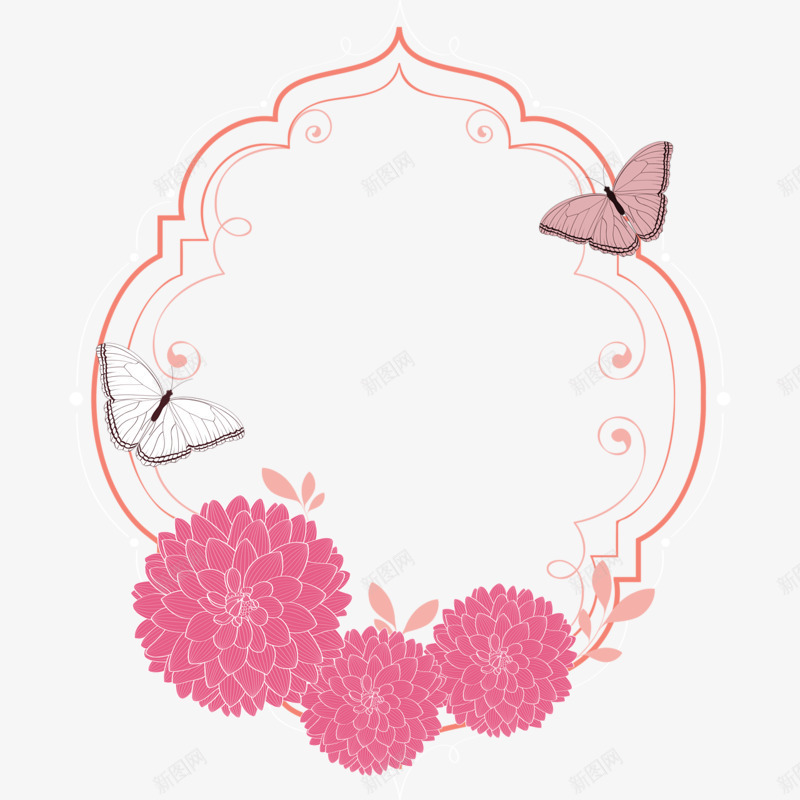 粉色相框png免抠素材_88icon https://88icon.com 两只蝴蝶 叶子 实用 手绘 粉色花朵 飞翔