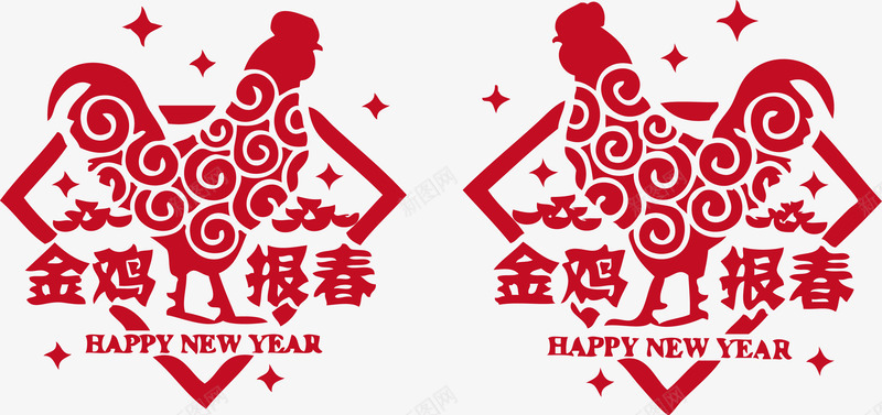 2017年金鸡报春钻石鸡png免抠素材_88icon https://88icon.com 2017 2017年 大公鸡 报春 新年公鸡 春节公鸡 矢量公鸡 红色公鸡 金鸡 金鸡报春 钻石鸡
