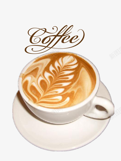 杯装咖啡psd免抠素材_88icon https://88icon.com 下午茶 休闲 咖啡 咖啡豆 奶茶店背景 平面装饰 手磨咖啡 褐色 速溶咖啡 高雅