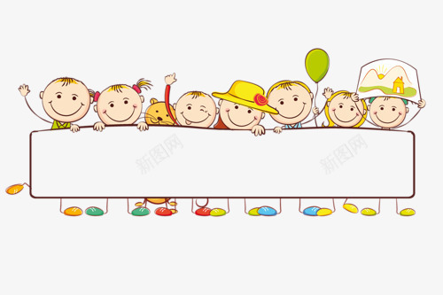 标题png免抠素材_88icon https://88icon.com 儿童 卡通人物 小孩子 童年