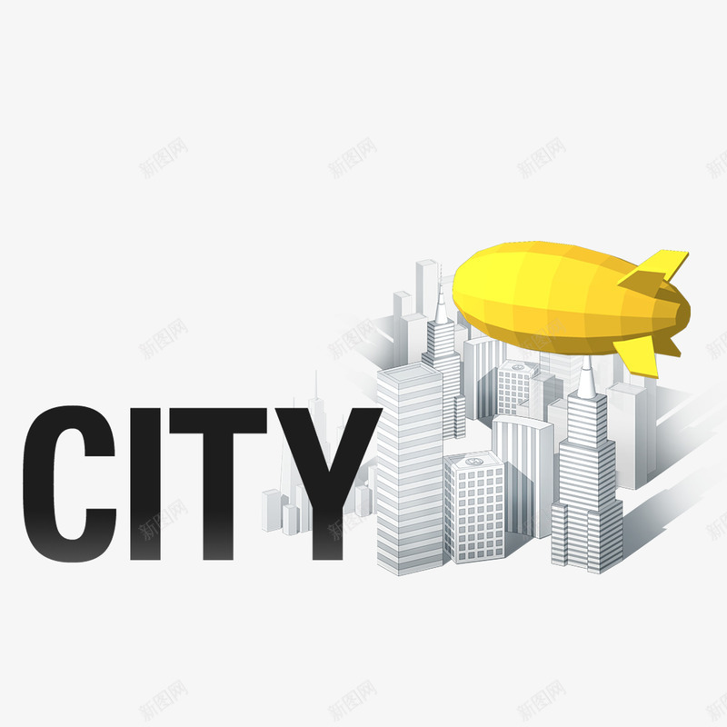白色现代城市装饰png免抠素材_88icon https://88icon.com 写实 城市 城市建筑 大厦 建筑 楼房 高楼 高楼剪影