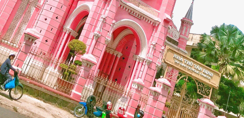 岘港粉红教堂png免抠素材_88icon https://88icon.com 岘港 岘港教堂 教堂 粉红教堂
