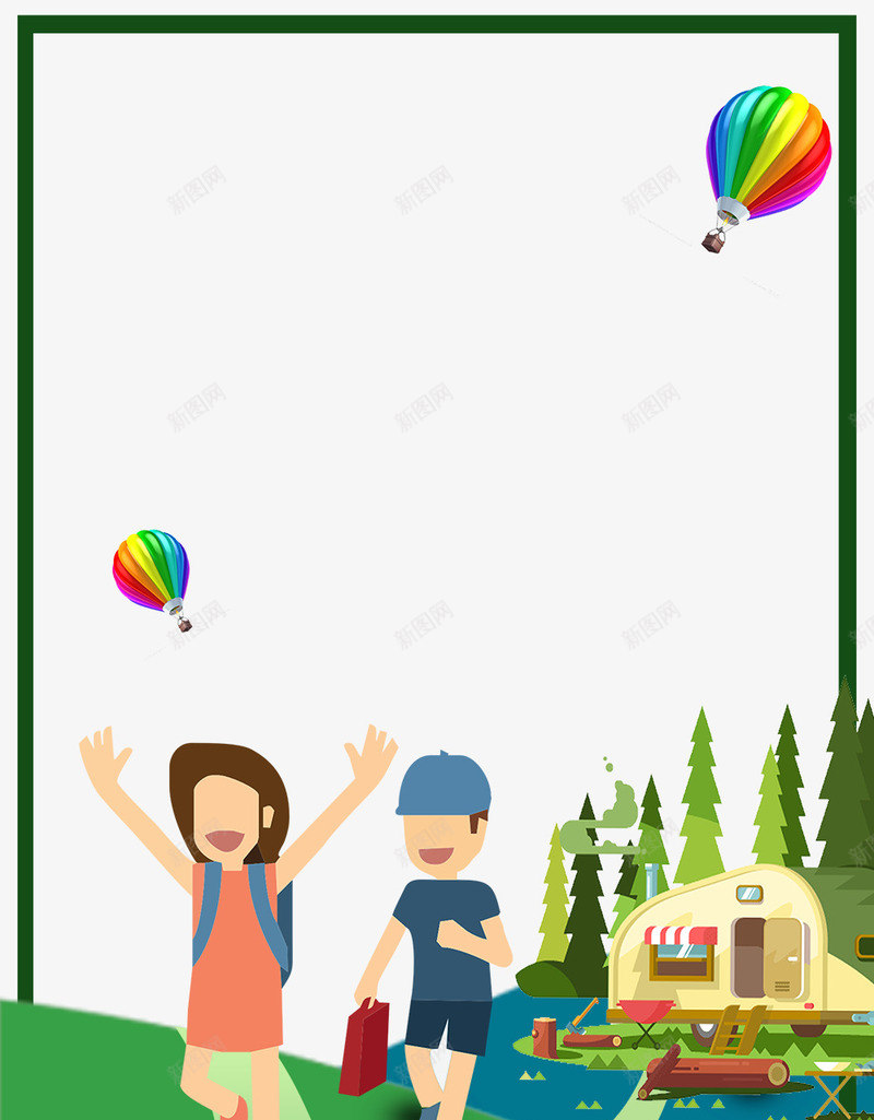 户外夏令营野营旅行主题插画边框psd免抠素材_88icon https://88icon.com 夏令营 户外夏令营 海报 训练 训练营 边框 野营