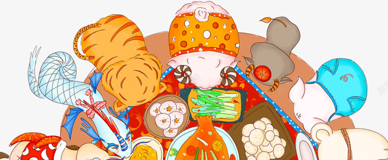 春节新年年夜饭png免抠素材_88icon https://88icon.com 年夜饭 新年 春节 猪年