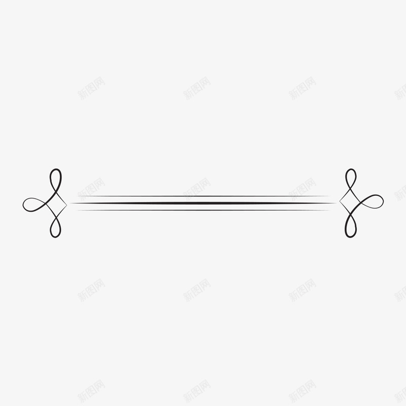 精美花纹png免抠素材_88icon https://88icon.com 分割线 分隔线 复古 怀旧 欧式 精美花纹 花纹 花边 边框素材 边框装饰 黑白分隔线