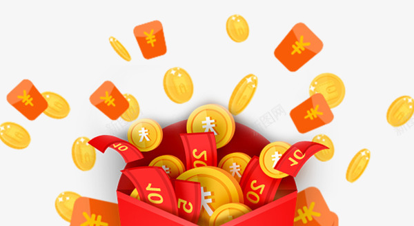 红色优惠券红包金币png免抠素材_88icon https://88icon.com 优惠券 抢红包 新图网 活动促销 红包 装饰图案 金币