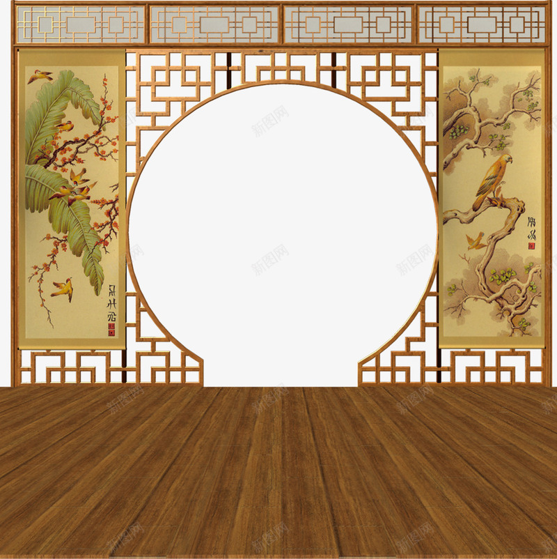 圆形屏风中国风木地板png免抠素材_88icon https://88icon.com 国风 圆形 实物屏风 屏风 木地板