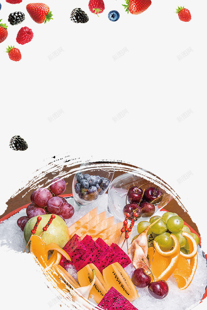 创意新鲜水果捞边框psd免抠素材_88icon https://88icon.com 冷饮 夏日 夏日美食 水果奶捞 水果捞 火龙果 甜品 草莓 葡萄 蓝莓