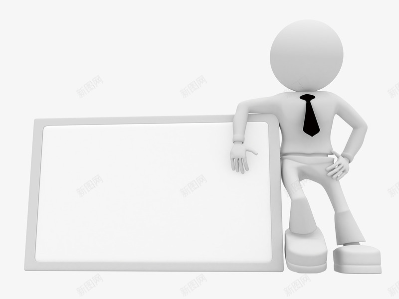卡通3d小人人物png免抠素材_88icon https://88icon.com 3D图片素材 3d小人素描 3d小人素材 介绍 公告 卡通3d小人素材 带领带小白人 手绘3D图片 手绘图片 指示牌