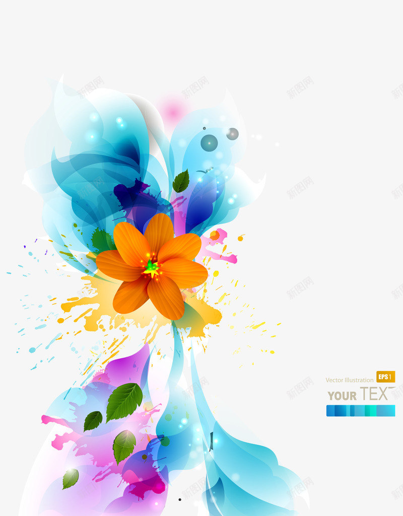 炫彩花朵装饰矢量图eps免抠素材_88icon https://88icon.com 开花 时尚设计 精美 绚丽 花朵 矢量图