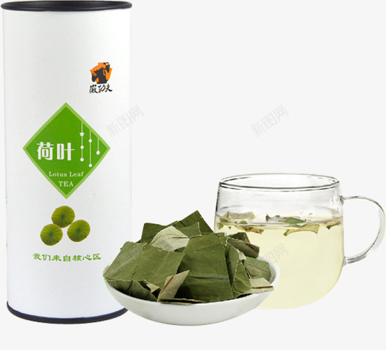 荷叶茶杯子png免抠素材_88icon https://88icon.com 杯子 盒子 碟子 茶杯 茶水 荷叶