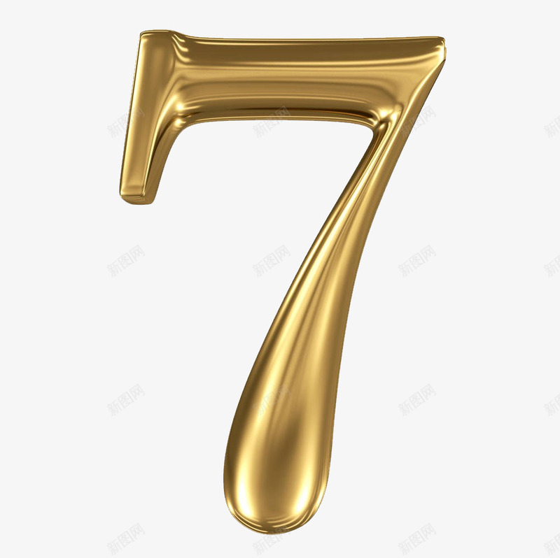 金色立体数字7png免抠素材_88icon https://88icon.com 数字7 立体 衬线体 金色 金色立体座符文