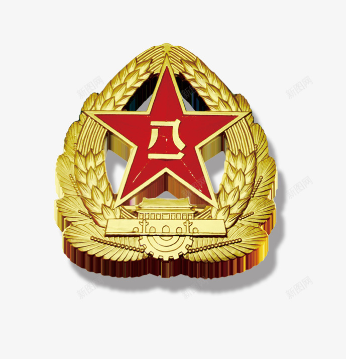 标徽立体效果png免抠素材_88icon https://88icon.com 上档次 叠加 效果 无敌 标徽 立体 高端