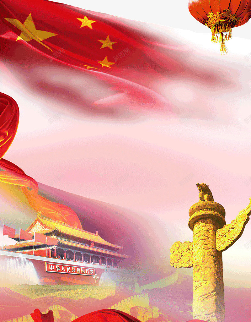 党红色背景png_88icon https://88icon.com PSD 中国党史背景 中国梦 人大选举背景图 党活动背景 华表 华表背景中国梦海报图片下载 天安门 广告设计模板 底纹背景 建党周年 建党节 海报设计 爱党爱国 爱国主义海报 祥云 红丝带 红色 艺术字 节日背景