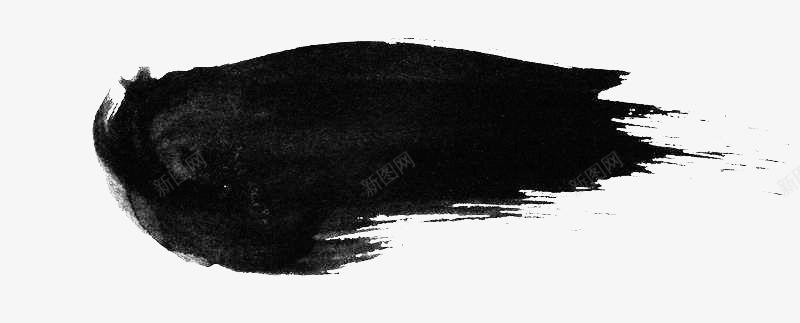 一抹墨迹png免抠素材_88icon https://88icon.com 一抹水彩 墨汁 放松 毛笔 水彩 自由自在 行云流水 黑色