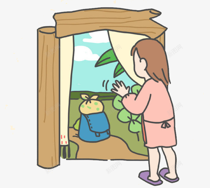 看着青蛙出去旅行的妈妈png免抠素材_88icon https://88icon.com 创意 卡通 商务 妈妈 彩色 手绘 旅行青蛙 简约 行李