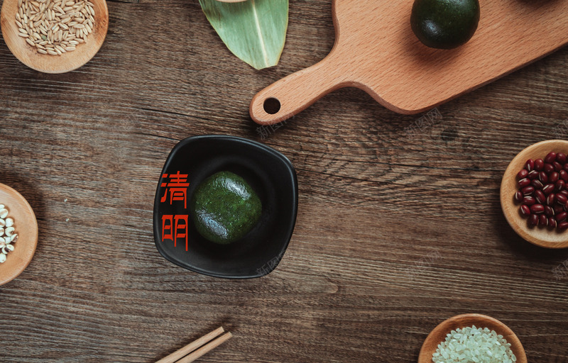 春天四月清明节青团海报背景16psd设计背景_88icon https://88icon.com 清明 节气 四月 春天 海报 清明节 背景 青团 五谷 食材