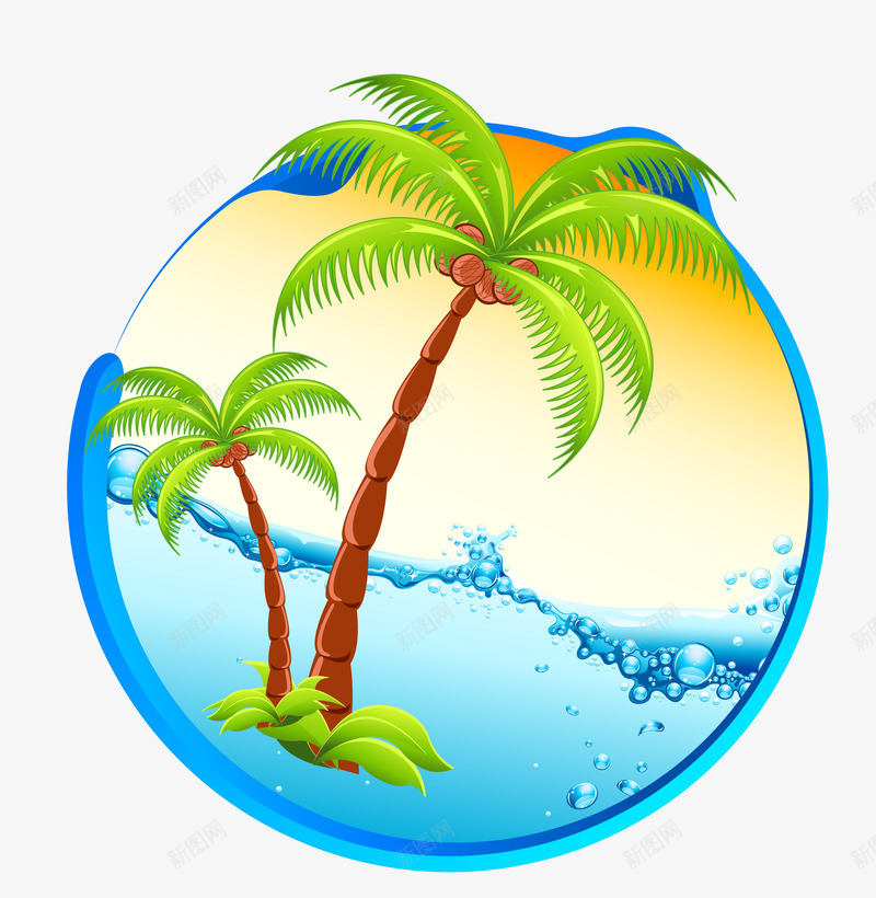 阳光海浪沙滩png免抠素材_88icon https://88icon.com 椰子 椰树 沙滩 海浪 阳光