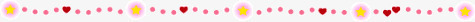 分隔线png免抠素材_88icon https://88icon.com 分隔线 割线 彩色分隔线 淘宝设计可用 花纹花边 隔断线