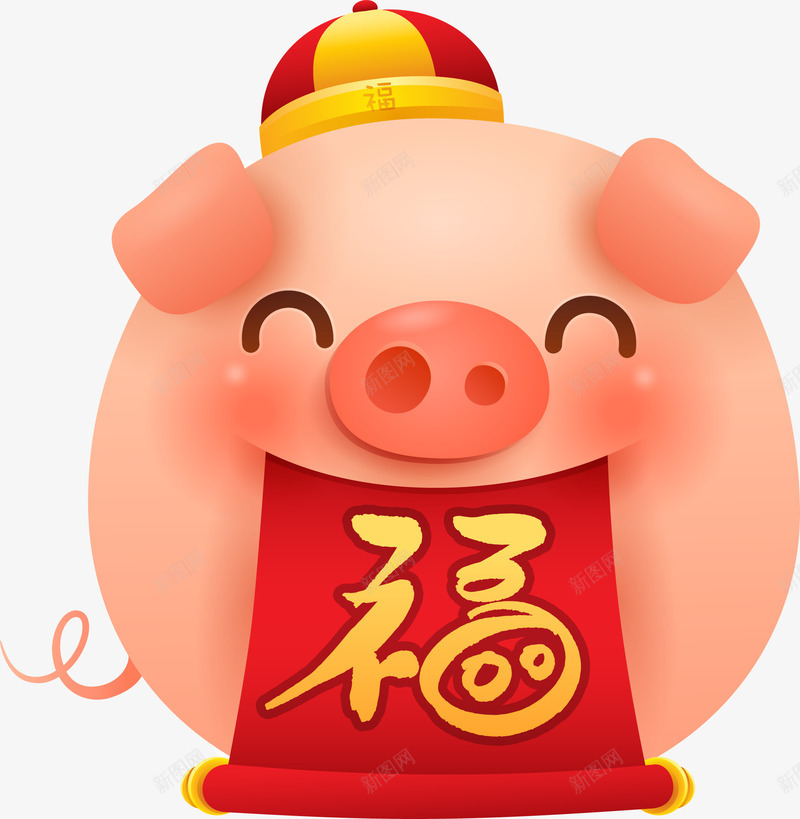 C4D嘴含福字卡通猪装饰图案矢量图ai免抠素材_88icon https://88icon.com C4D卡通猪 Q版猪 卡通猪 嘴含福字卡通猪 插画装饰 新年 猪年 矢量图 福字书法矢量图